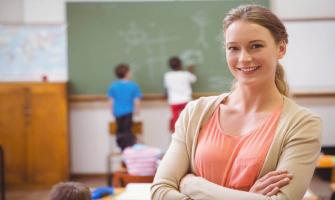 Öğretmenler Günü Hediye Fikirleri Öğretmenler Günü Hediye Fikirleri